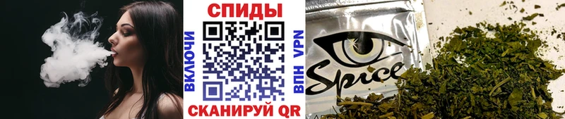 БУТИРАТ BDO 33%  где продают   ОМГ ОМГ маркетплейс  Волжск 