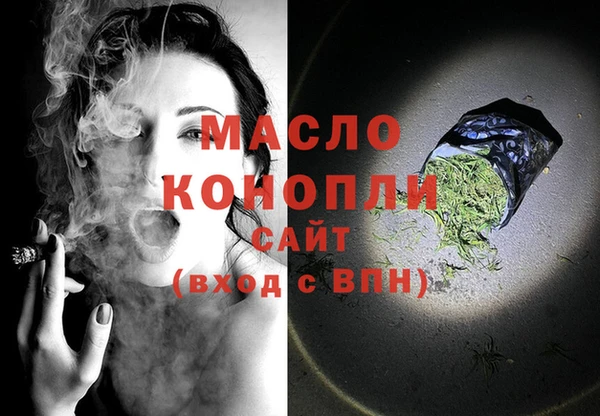 круглые Балабаново