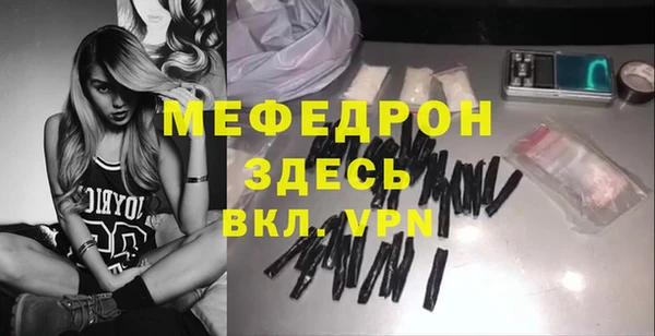 круглые Балабаново