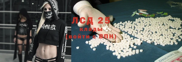 круглые Балабаново