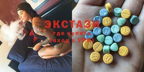прущие грибы Баксан