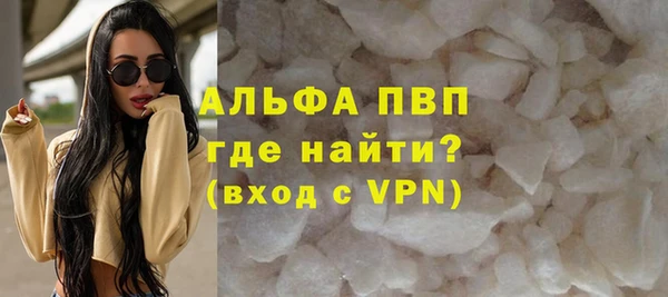 круглые Балабаново