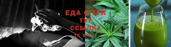 прущие грибы Баксан