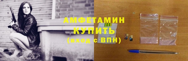 круглые Балабаново