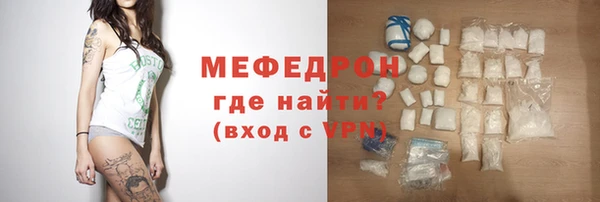 круглые Балабаново