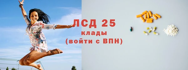 метадон Балахна