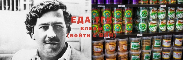 круглые Балабаново