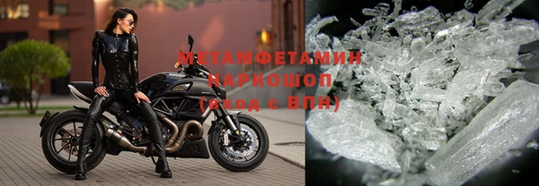 круглые Балабаново