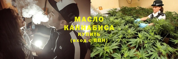 круглые Балабаново