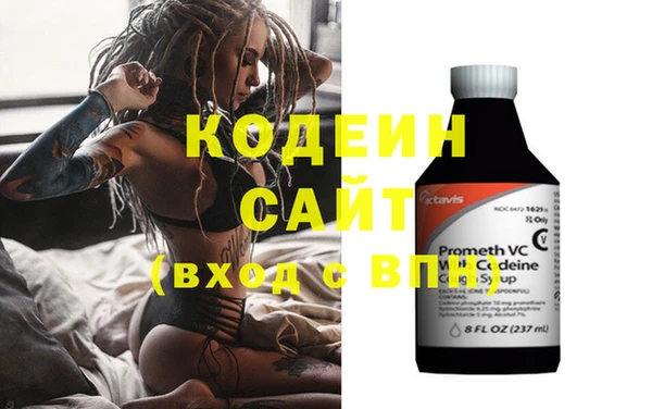 прущие грибы Баксан