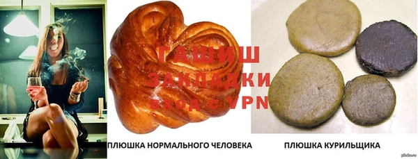 круглые Балабаново