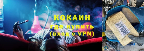 круглые Балабаново