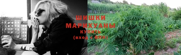 метадон Балахна