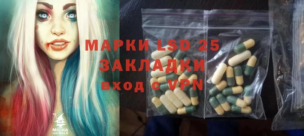 метадон Балахна