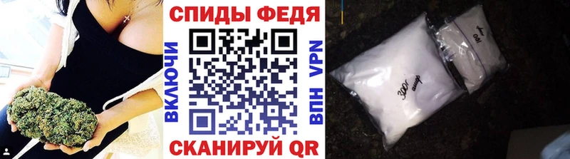 Первитин кристалл Волжск