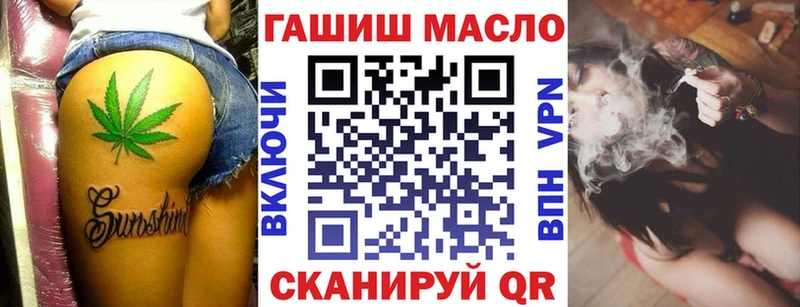 Дистиллят ТГК концентрат  Волжск 