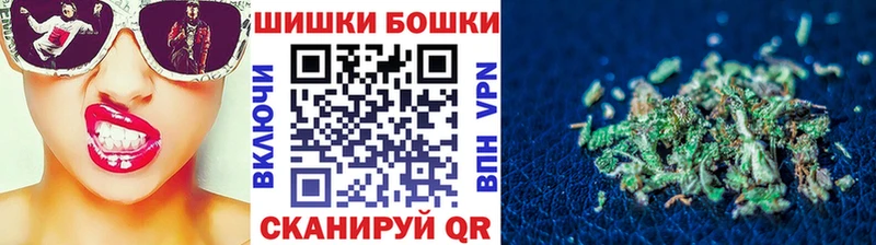 Марихуана конопля  Волжск 